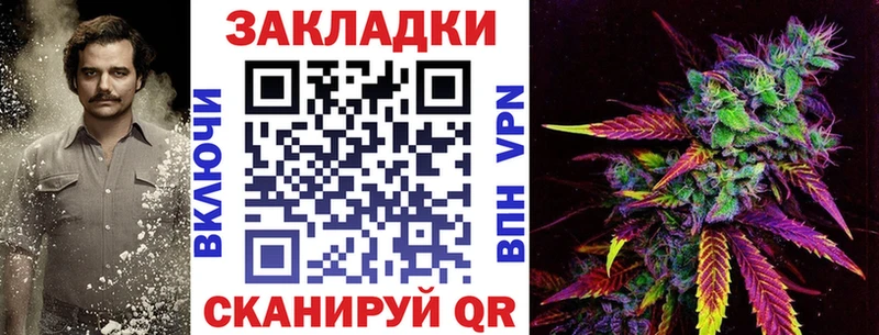 Продажа наркотиков Артём АМФ  Меф мяу мяу  Марихуана  ссылка на мегу зеркало  A-PVP 