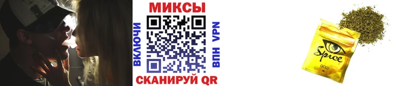 Бутират оксибутират  Артём 