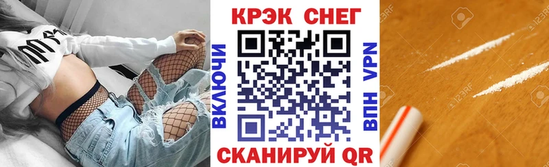 Cocaine Боливия  купить наркотик  Артём 