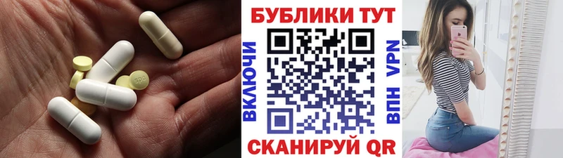 Экстази Punisher  Артём 