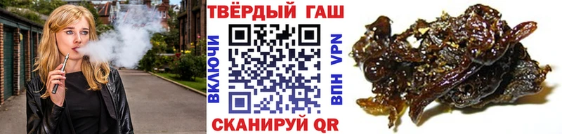 магазин    Артём  ГАШИШ гарик 