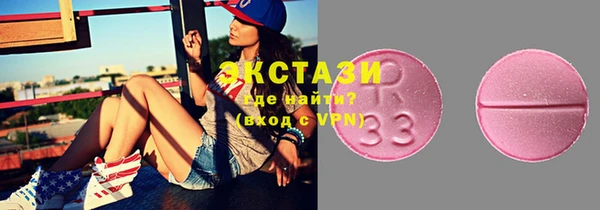 MESCALINE Володарск