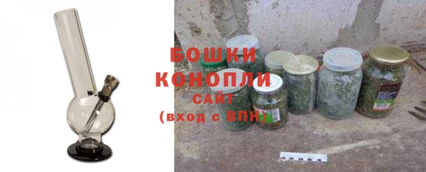 2c-b Волосово