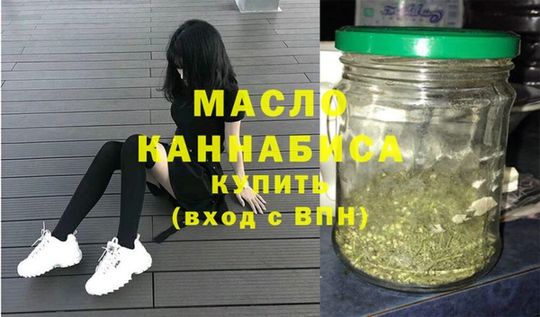 2c-b Волосово
