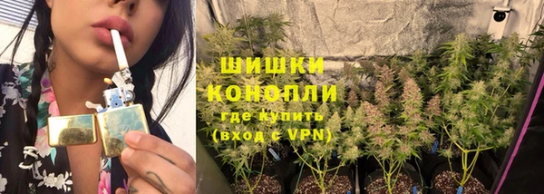 MESCALINE Володарск