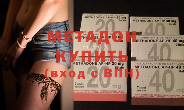 2c-b Волосово