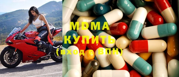 2c-b Волосово