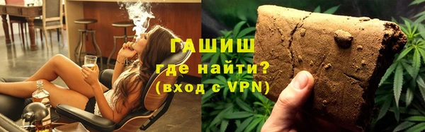 MESCALINE Володарск