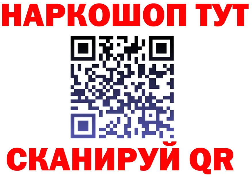 БУТИРАТ BDO зеркало shop OMG Артём