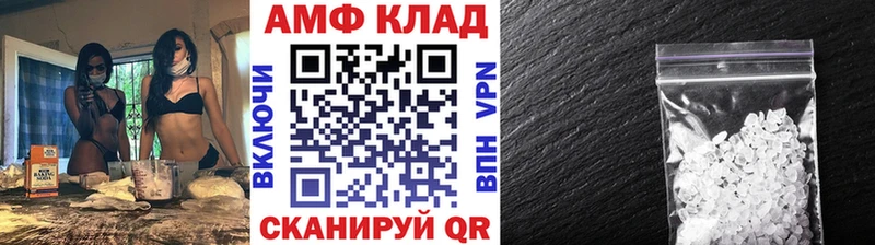 сколько стоит  кракен маркетплейс  Первитин кристалл  Артём 