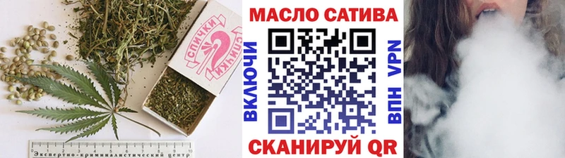 Дистиллят ТГК гашишное масло  mega ССЫЛКА  Артём 